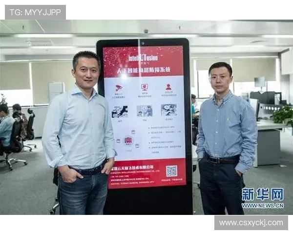 深圳乒乓球队在欧锦赛中的团队协作表现分析与启示